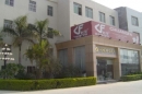 Guangdong Chuangfa Ceramics Industrial Co., Ltd.