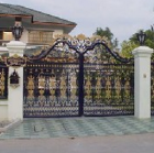 Gate