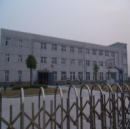 Shanghai Pafuluo Stationery Co., Ltd.