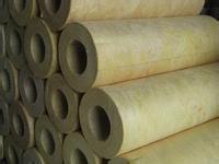 Rock Wool Pipe