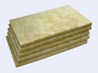 Rock Wool Insulation Slab (NOYA-RW-04)