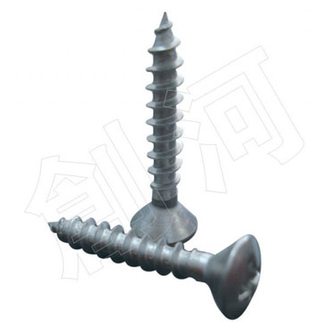 Self Drilling Screw