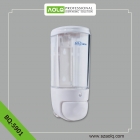 Manual Soap Dispenser (BQ-5901)