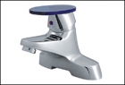 Basin Faucet (2633)