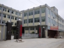 Foshan Meiyujia Ceramics Co., Ltd.