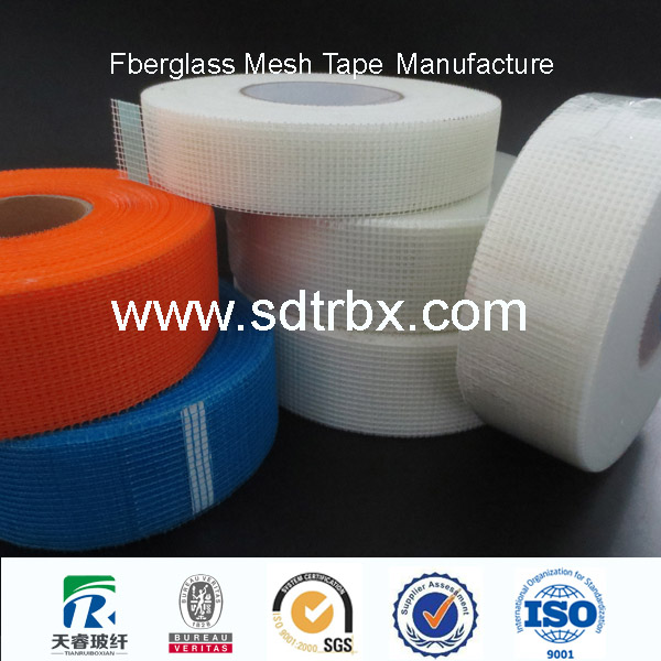 Fiberglass Mesh (SA03)