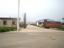 Hebei Shengsenyuan Pipe Industries Co., Ltd.