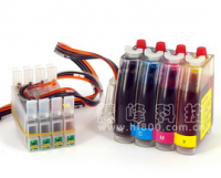 Continuous Ink Supply System (T1110)