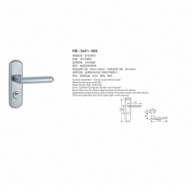 Stainless Steel Handle(ME-5401-008)