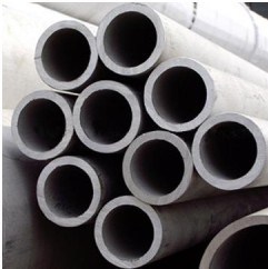 Seamless Stainless Steel Pipe