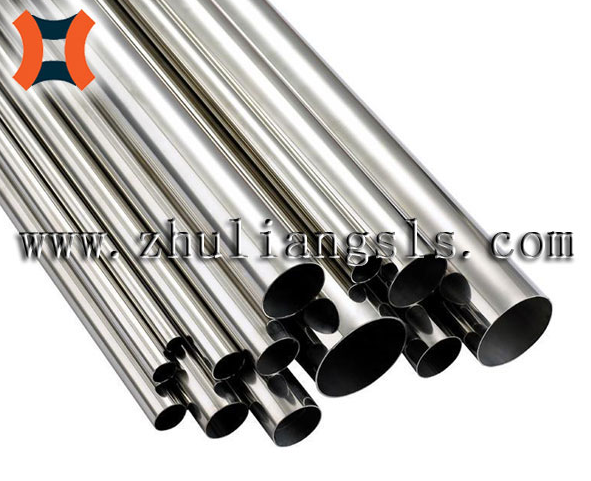 Stainless Steel Pipe