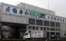 Guangdong Gaoze Ventilation Equipment Co., Ltd.