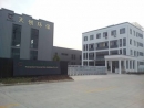 Huangshan Sunway Eco-Buildings Co., Ltd.