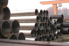 Seamless Steel Pipe