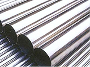 Seamless Stainless Steel Pipe