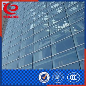 Insulated glass