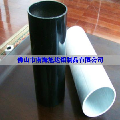 Aluminum Pipe