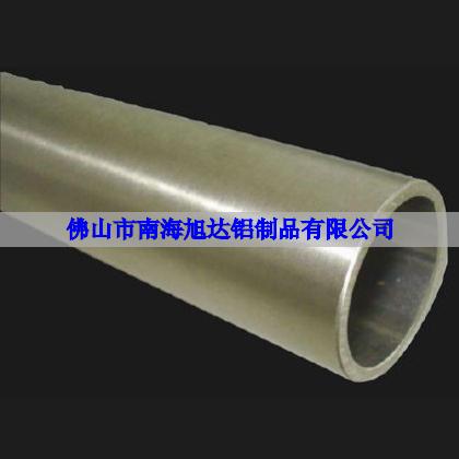 Aluminum Pipe