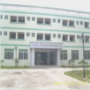 Zhuhai Farsun Photoelectric Science Technologies Co., Ltd.