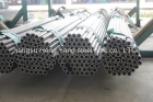 Precision Seamless Steel Pipe