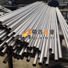 Titanium Tube