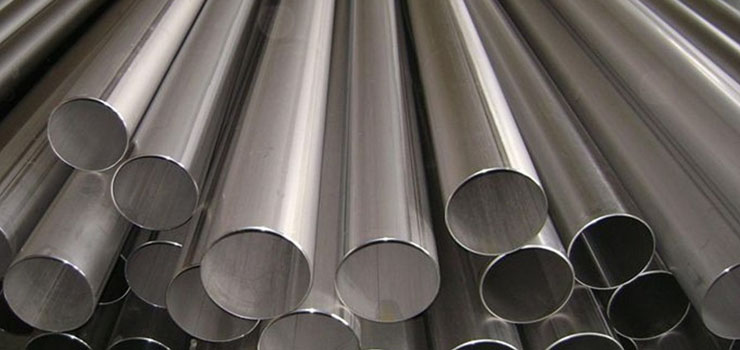 Stainless Steel Pipe