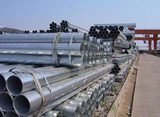 Stainless Steel Pipe