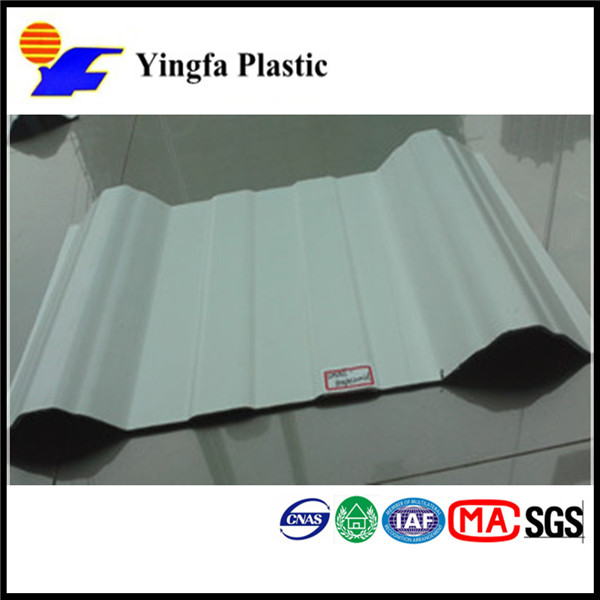 UPVC Small Trapezoid Roof Tile