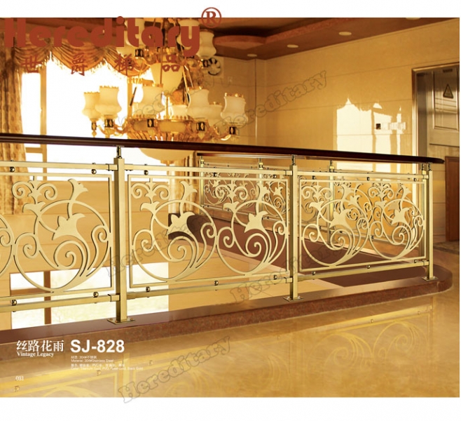 Modern Stainless Steel Railing