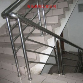 Stair Railing