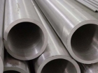 Seamless Steel Pipe