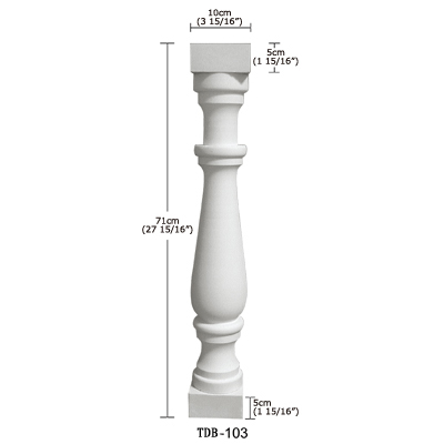 Baluster