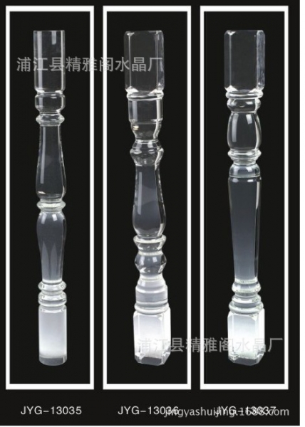 Baluster