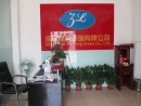 Shenzhen Zeelang Glass Co., Ltd.