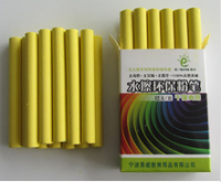 Dustless Chalk— CB6Y3002