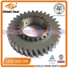 Auto Transmission Gear