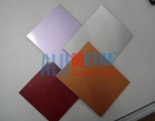 Aluminum Composite Panel (APP08)