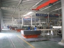 Shanghai Alumetal Decorative Material Co., Ltd.