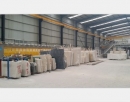 Nanan Hengyi Stone Co., Ltd.