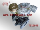 Car Turbocharger