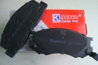 Brake Pad - D263