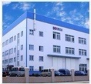 Shenzhen Baisikeni Technology Co., Ltd.
