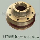 16T Brake Drum