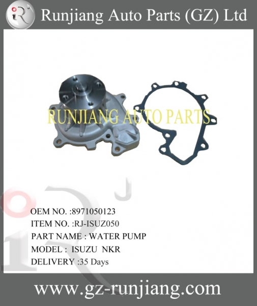 ISUZU Water Pump