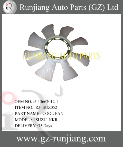ISUZU Cool Fan