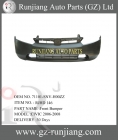 HONDA Front Bumper