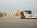 Wei County Huachang Auto Part Manufacture Co., Ltd.