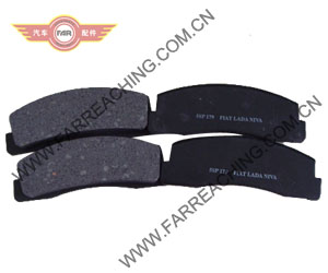 Brake Pad