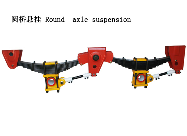 Suspension