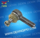 Auto Tie Rod End